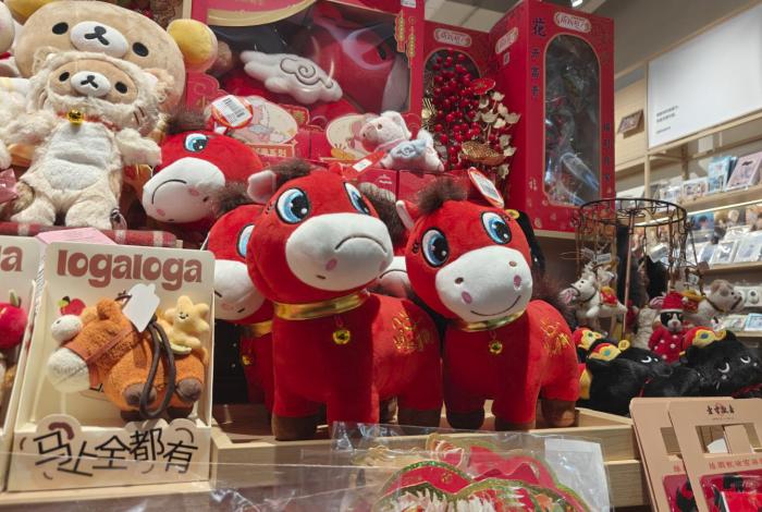 Arranca el Año del Caballo de Fuego: ¿Qué simboliza en el Zodiaco chino?