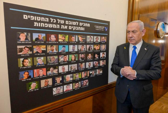 Arranca en Jerusalén la reunión del Gabinete de Seguridad israelí para validar el alto el fuego en Gaza