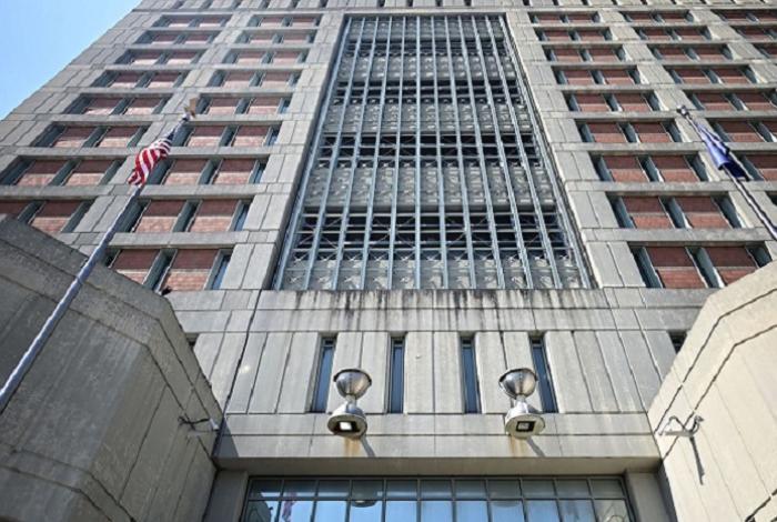 Así es la prisión federal de Nueva York donde están presos Maduro, 'El Mayo' y que albergó a 'El Chapo' y García Luna