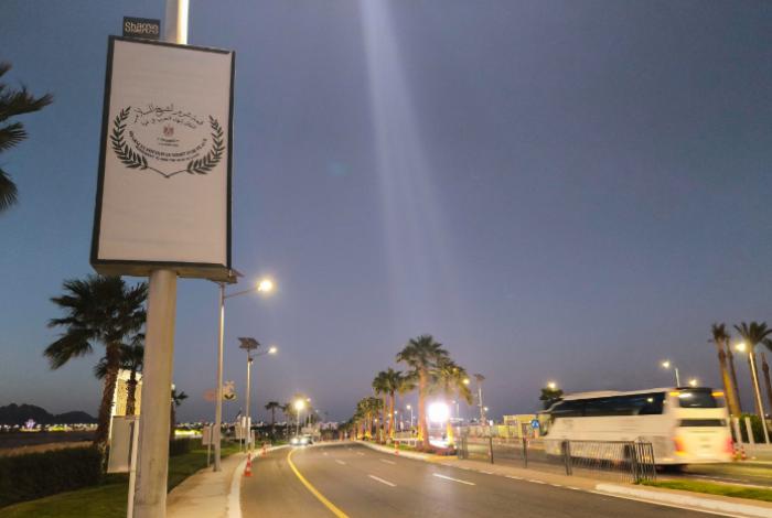 Egipto se alista para "histórica" cumbre donde se busca firmar el plan de paz en Gaza