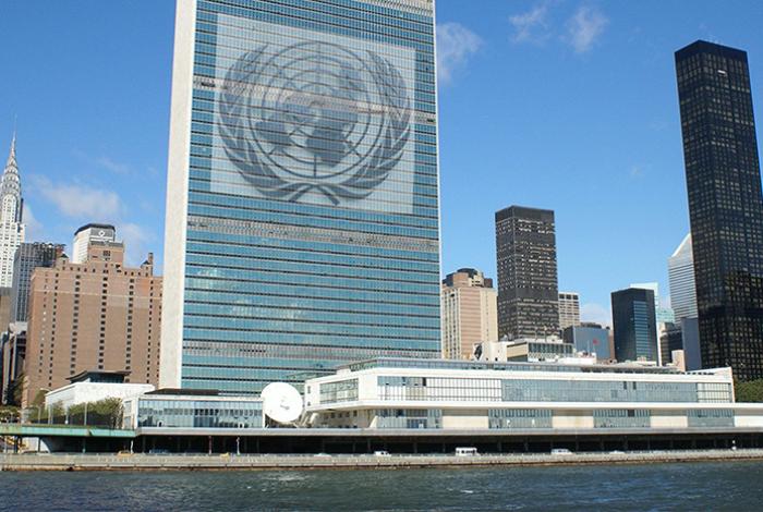 EUA acuerda contribuir a la ONU con 2 mil millones de dólares para asistencia humanitaria
