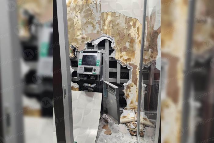 Grupo de más de 20 intenta rob4r cajero y falla en el intento, en Huandacareo