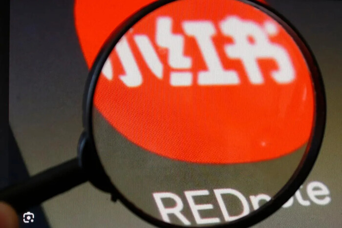 REDnote sería la alternativa a TikTok en EU