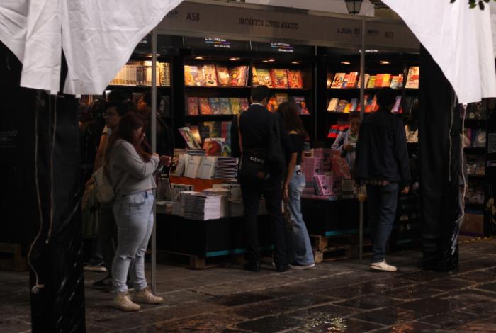 SeCultura abre convocatorias para V Feria Internacional del Libro y la Lectura de Morelia