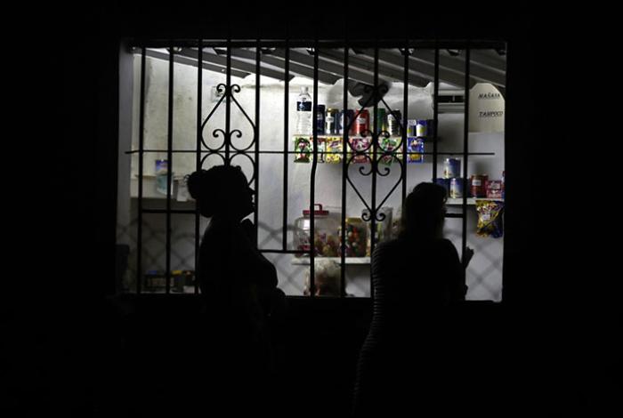 Siguen apagones en Cuba: este lunes el 61 % de la isla se quedará sin electricidad